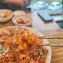 아구명가 이미지