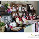 블레싱카페 - 익산시 용연길 204 | 블레싱카페