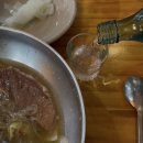 희락식당 이미지