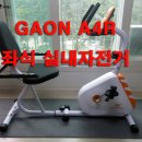 위너헬스프라자 이미지