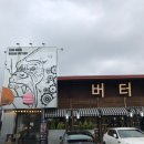 식빵공장 이미지