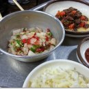 사랑구이 이미지