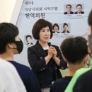 야탑초등학교 경인투데이뉴스