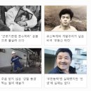 인문학협동조합