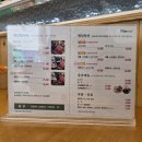 안경진정성 전주인후점 | [ 전주 샤브샤브 ]샤브마니아 전주 인후점 내돈내산 후기