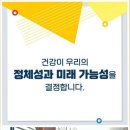 경희대장안태권도 이미지