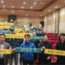 새빛어린이공원 이미지