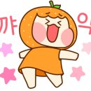 불타는 복돼지