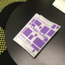 라이브러리파크 < 아시아의 소리와 음악 > 주제전문관 인도네시아 대중음악 컬렉션 기획전  Lagu~Lagu 1960s-1980s 이미지