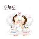 너머앤 Daum카페