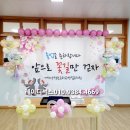 양정초등학교(병설) 이미지