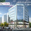 호수드림공인중개사사무소 이미지