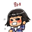 나이스진