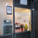 네일바이란 - 관악구 관악로14길 6-4 | [안산/성포동] 뷰티 바이란