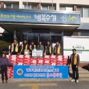 수성4가 행정복지센터 이미지