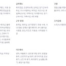 주)에스큐 이미지