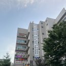 신원골프연습장업 | 스크린골프장 방문기 골린이의 소소한 골프 도전 후기
