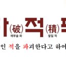 수니스킨케어 - 김제시 | 수니스킨케어