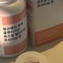 리올라이프