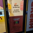 칠금11길 이미지