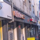 이모네손칼국수 | [또갈집]수원 이모네손칼국수 포장후기