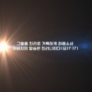 (주)쉐마 이미지