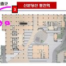 유타워공인중개사사무소 이미지