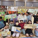 학성초등학교 이미지