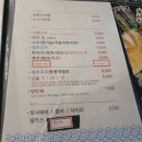 육값어치 평택점 이미지