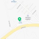 워시팡팡무인셀프빨래방양양하조대점