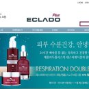 스템잇 이미지