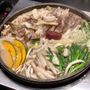 곰달청기와 이미지