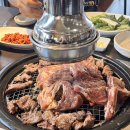 삼가정 이미지