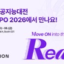 주식회사 넥스트젠 이미지