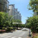 호암마트연수 이미지