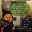 충격과 공포의 초딩22명 감당 생일파뤼 후기 -_-V