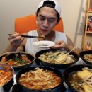 보강한의원 네이버블로그
