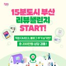 토곡어린이작은도서관 이미지