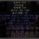 무지개독 이미지