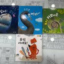마술피리 | 대구 아기 전집 상담 편한 대구 어린이서점 마술피리 어린이서점