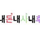 로세라블룸플라워