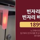 정죽리보건진료소 네이버블로그
