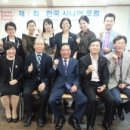 [2급과정] 노인심리상담사 2급 이미지