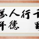 상아탑학원 이미지