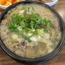 농가 순대국 앤 메밀국수 네이버블로그
