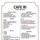 제주피크닉 네이버블로그