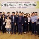 동서 이미지