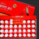 빛날휘약국 네이버블로그