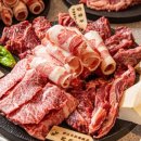 좋은고기푸줏간