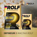 BP인더스트리 | 모빌보다 월등히 우수합니다.Rolf Ultra 5W-30 ACEA C3